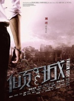 曰本色欧美视频在线