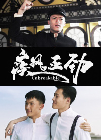 极乐宝岛